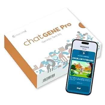 健康・医学 chat gene Pro Amazon.com: GENEPRO Protein: 45 Servings, Premium Protein